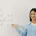 Competitive Maths Amc 10 Manhattan Ny