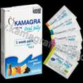 Solution Rapide Contre La Dysfonction Érectile : Achetez Kamagra Oral Jelly Pour Améliorer