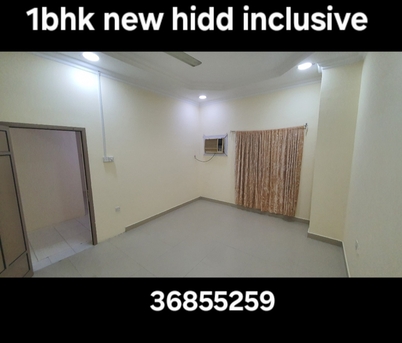 Hidd, Apartments, Flats, Houses & Villas, BHD 170/month,  1 BR,  Flat 1bhk Inclusive Ewa New Hidd