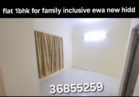 Hidd, Apartments, Flats, Houses & Villas, BHD 170/month,  1 BR,  Flat 1bhk Inclusive Ewa New Hidd