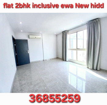 Hidd, Apartments, Flats, Houses & Villas, BHD 260/month,  2 BR,  Specious Flat 2bhk New Hidd Inclusive