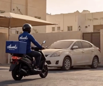 Manama, Jobs, Hiring: Motorcycle Rider Car Cleaner