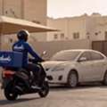 Hiring: Motorcycle Rider Car Cleaner