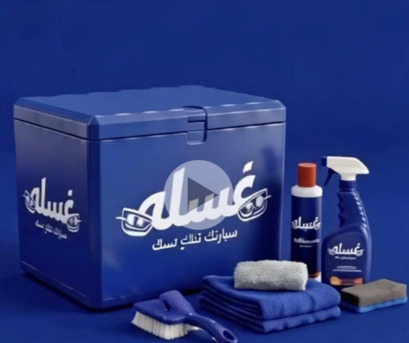 Manama, Jobs, Hiring: Motorcycle Rider Car Cleaner