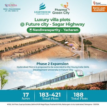 Hyderabad, Residential Plots, INR 12500,  183 Sq. Yard,  DTCP & RERA APPROVED OPEN PLOTS IN FUTURE CITY @ 9392311420