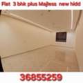 BHD 390/month,  3 BR,  Specious Flat 3bhk Unlimited Ewa