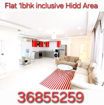 Hidd, Apartments, Flats, Houses & Villas, BHD 250/month,  1 BR,  Flat 1bhk F.furnished New Hidd