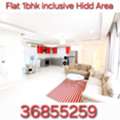 BHD 250/month,  1 BR,  Flat 1bhk F.furnished New Hidd