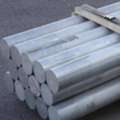 INR 300,  Reliable Aluminium Round Bar Supplier & Manufacturer In India