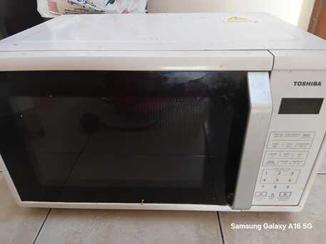 Hoora, Appliances, BHD 14,  Toshiba Microwave