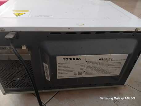 Hoora, Appliances, BHD 14,  Toshiba Microwave