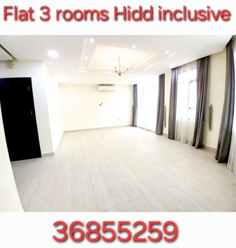 Hidd, Apartments, Flats, Houses & Villas, BHD 290/month,  3 BR,  Flat 3 Rooms Hidd Inclusive Semi Furnished
