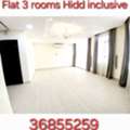 BHD 290/month,  3 BR,  Flat 3 Rooms Hidd Inclusive Semi Furnished