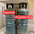 BHD 25,  Bahrian Gas With Regulator 25 Bd With Gas 25 Bd Msg 3670 8372 Wts Ap