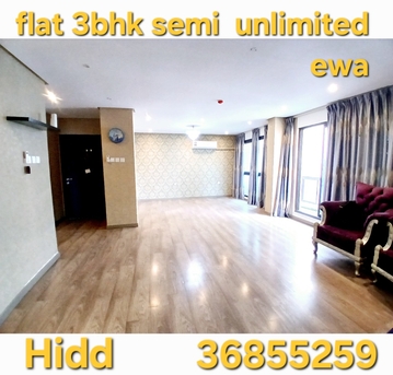 Hidd, Apartments, Flats, Houses & Villas, BHD 380/month,  3 BR,  Flat 2bhk Semi Furnished New Hidd Unlimited Ewa