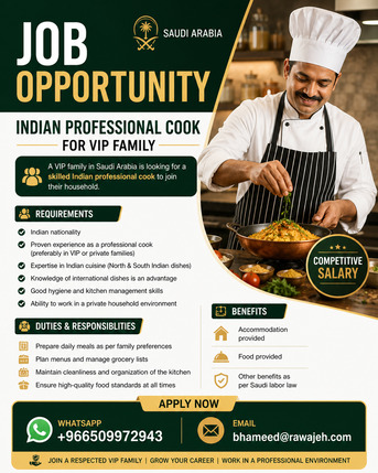 Riyadh, Jobs, Indian Professional Cook For VIP Family (Saudi Arabia 🇸🇦)