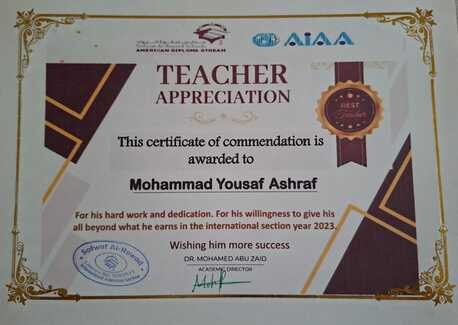 Al Faiha, Lessons Offered, Mathematics / Physics / Chemistry Expert Is Available
