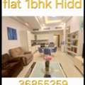 BHD 260/month,  1 BR,  Flat 1bhk Full Furnished