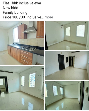 Hidd, Apartments, Flats, Houses & Villas, BHD 180/month,  1 BR,  Flat 1bhk Inclusive Ewa New Hidd