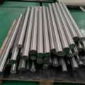 INR 210,  Hans Metal India &ndash; Trusted Stainless Steel Products Supplier