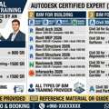 Learn Al BIM Courses
