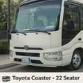 Toyota Coaster -22 Seater  With Driver