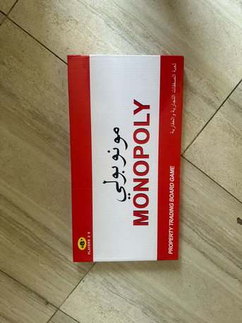 Al Faisaliyah, Baby & Kid Stuff, SAR 100,  Kids Toys