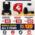 SAR 1,  Final Exit CLEARANCE SALE