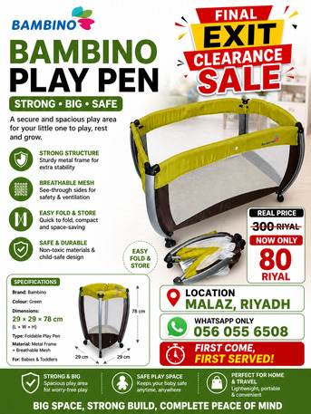 Riyadh, Baby & Kid Stuff, SAR 1,  Final Exit CLEARANCE SALE Urgent