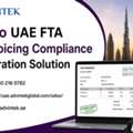 Odoo UAE FTA E-Invoicing Compliance Integration Solution