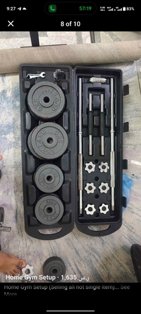 Khobar, Health & Beauty Items, SAR 1059,  Complete Home Gym Setup &ndash; Urgent Sale - Selling Full Home Gym Setup