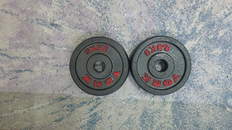 Khobar, Health & Beauty Items, SAR 1059,  Complete Home Gym Setup &ndash; Urgent Sale - Selling Full Home Gym Setup