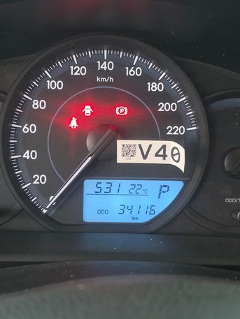 Jalmudah, Vehicles, Cars & Trucks , SAR 48000,  Toyota Yaris Y+,  2019,  Automatic,  34116 KM,  Call Anytime But For Viewing After 6pm At Jalmudah Near Extra Store