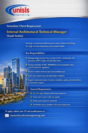 Riyadh, Jobs, Internal Architectural Technical Manager &ndash; Eastern Region, Saudi Arabia