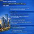 Internal Architectural Technical Manager &ndash; Eastern Region, Saudi Arabia