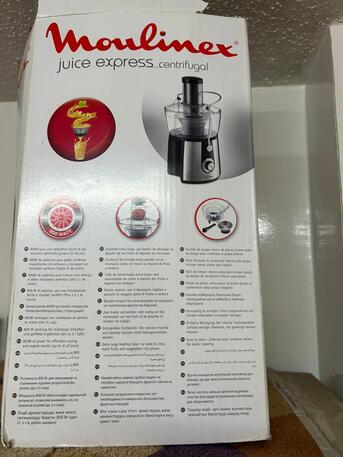 Khobar, Electronics, SAR 200,  Moulinex Juicer- Centrifugal