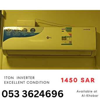 Al Thuqbah, Air Conditioners, SAR 1450,  Split AC Inverter, 1 Ton
