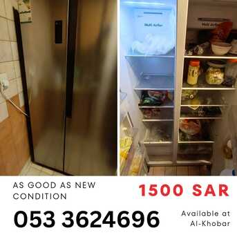 Al Thuqbah, Appliances, SAR 1400,  Fridge , Dual Door , Inverter