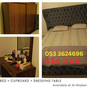 Al Thuqbah, Furniture, SAR 650,  Double Size Bed