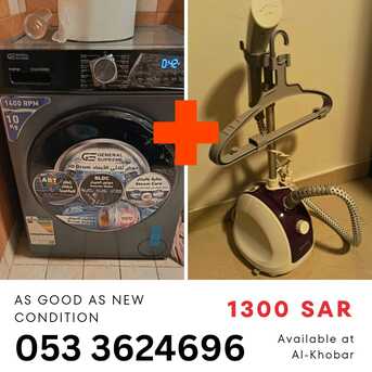 Al Thuqbah, Electronics, SAR 1300,  Washing Machine