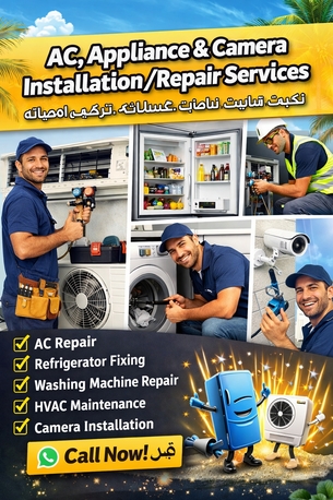 Riyadh, Air Conditioning, 0534815462
