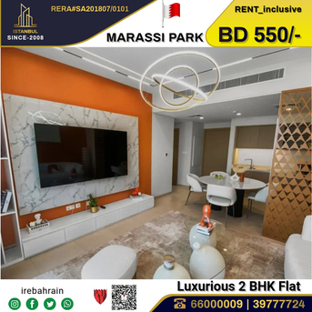 Muharraq, Apartments, Flats, Houses & Villas, BHD 550/month,  Furnished,  2 BR,  Fully Furnished Luxurious Apartment For Rent In Marassi Park