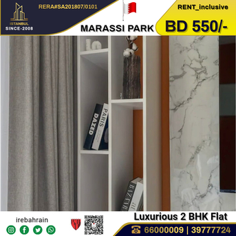 Muharraq, Apartments, Flats, Houses & Villas, BHD 550/month,  Furnished,  2 BR,  Fully Furnished Luxurious Apartment For Rent In Marassi Park