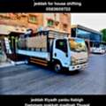 Best Pakistani Movers And Packers For House Office Furniture Shifting Jeddah 0583609722