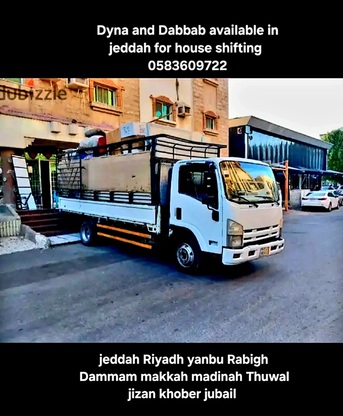Jeddah, Household, Best Pakistani Movers And Packers For House Office 🏡furniture Shifting Jeddah 0583609722
