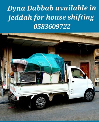 Jeddah, Labor/Moving, Dabbab 🇵🇰 Dyna Available In Jeddah For House Office Furniture 🏕shifting Jed  0583609722