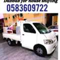 Professional Movers And 🇸🇦packers For House Shifting  0583609722