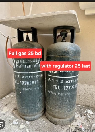 Manama, Household Items, BHD 25,  Bah Gas 25 Eacg 1 With Regulator 1 With Gas Msg 3670 8372 Wts Ap No Call