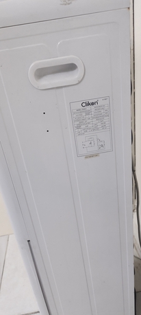 Khobar, Appliances, SAR 200,  Water Dispenser