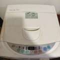 SAR 400,  Washing Machine SAR 400